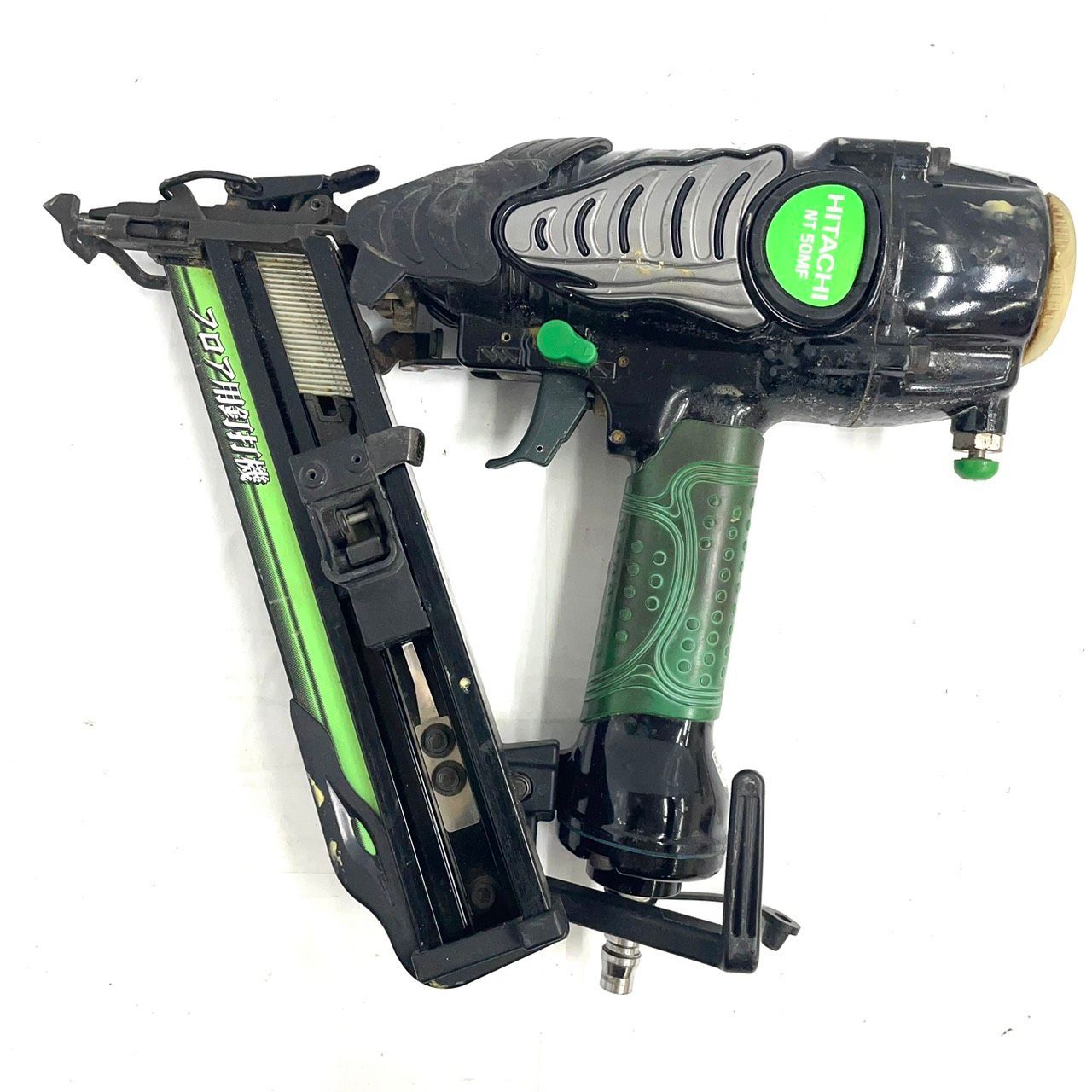 h 10585 日立工機 50 mm 常圧 フロア用釘打機 NT MF ネイラ