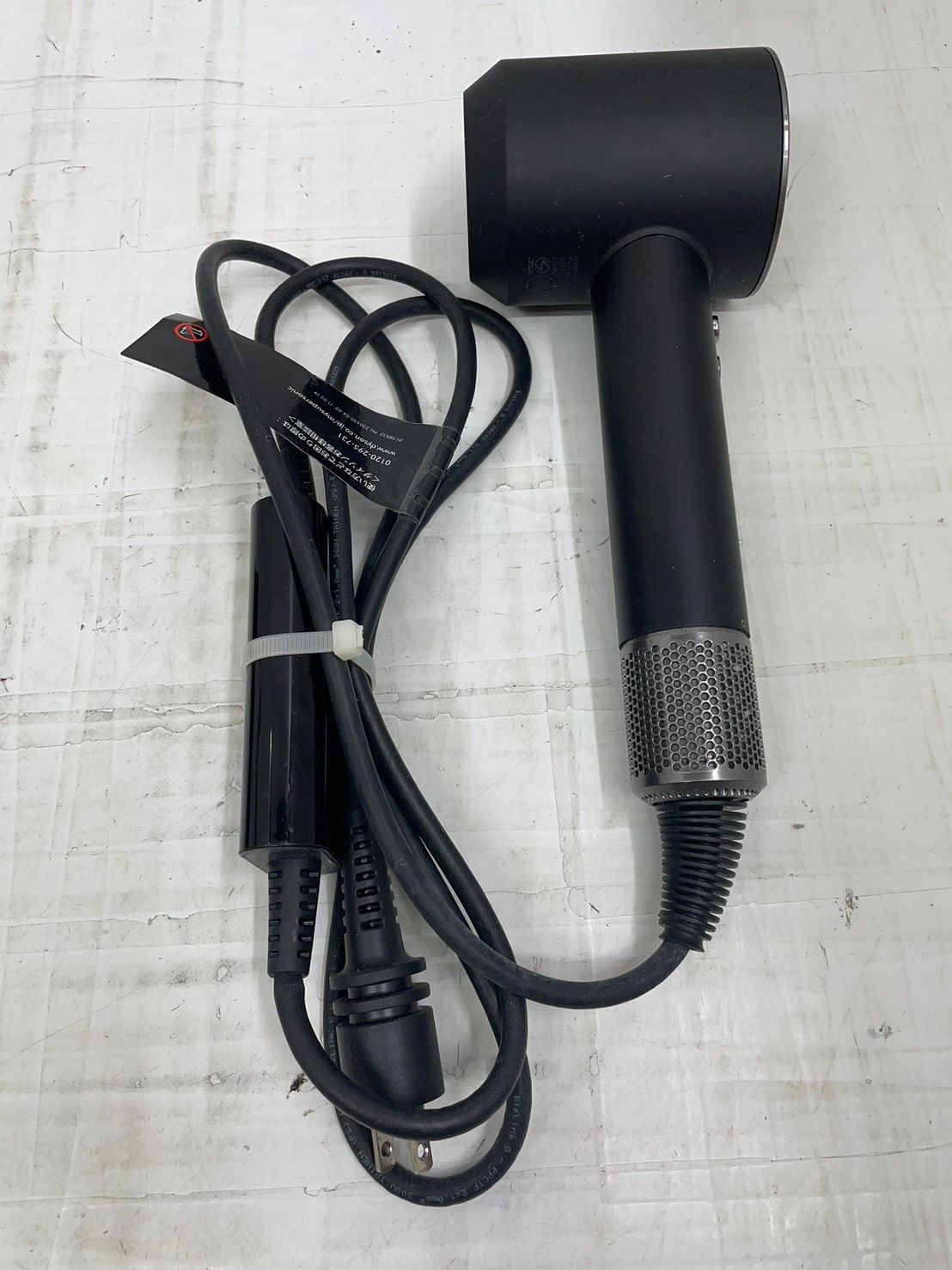 h 10609 dyson ダイソン ヘアドライヤー HD 08