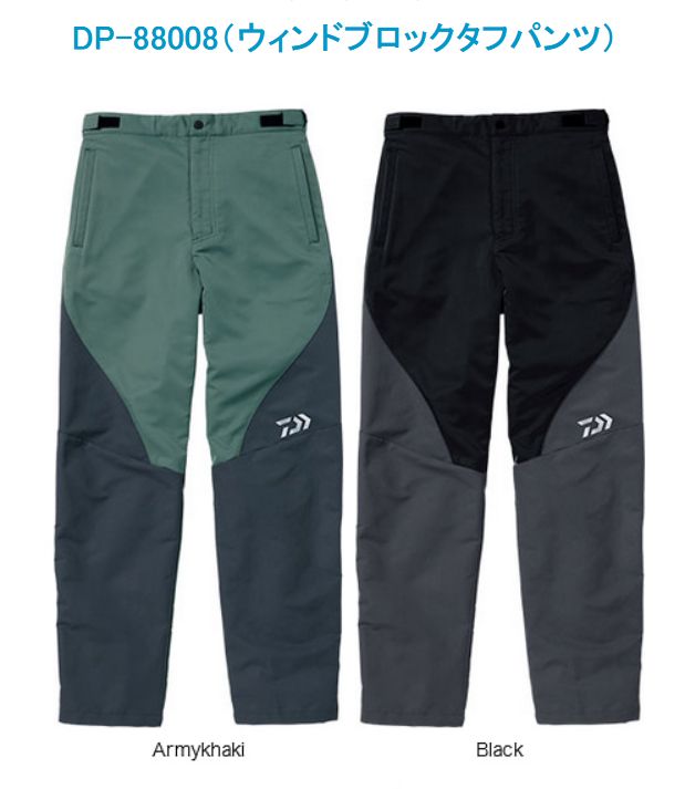  ダイワ DP 88008 ウィンドブロックタフパンツ ブラック サイズ XL LL ナイロンライン フィッシングパンツ ウェア