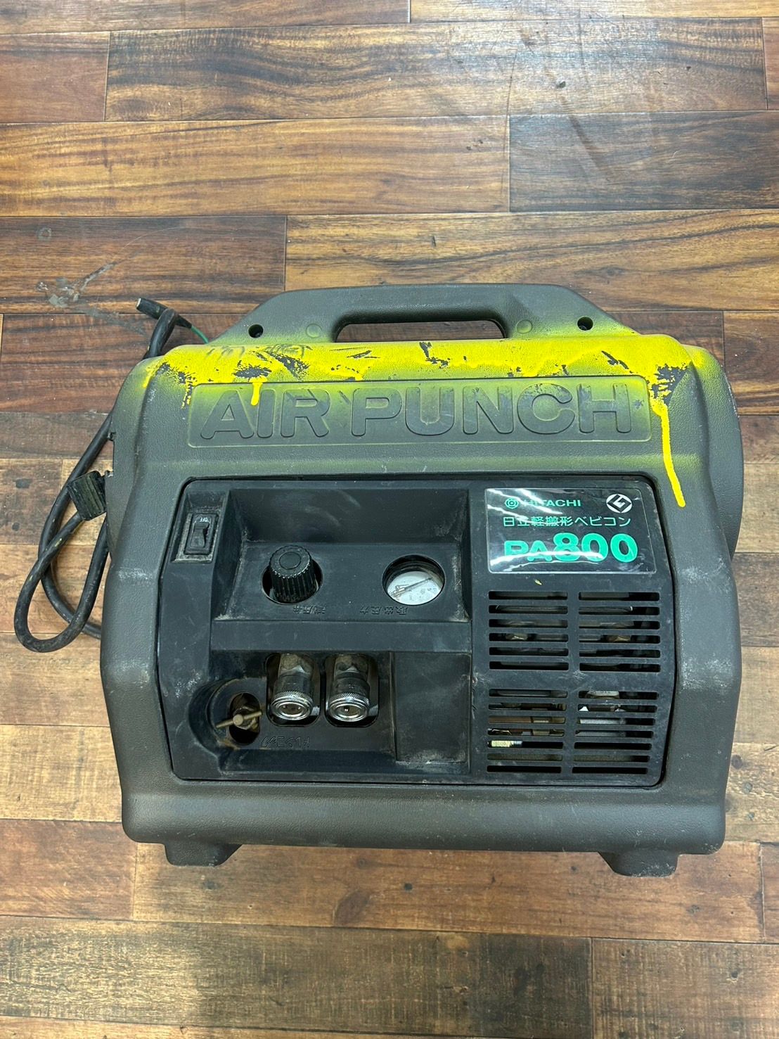 h 10633 日立 HITACHI ベビコン エアーパンチ PA 800 100 V