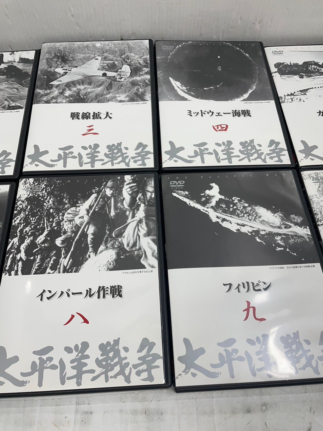 h10636 ユーキャン 太平洋戦争 DVD 10巻セット - メルカリ