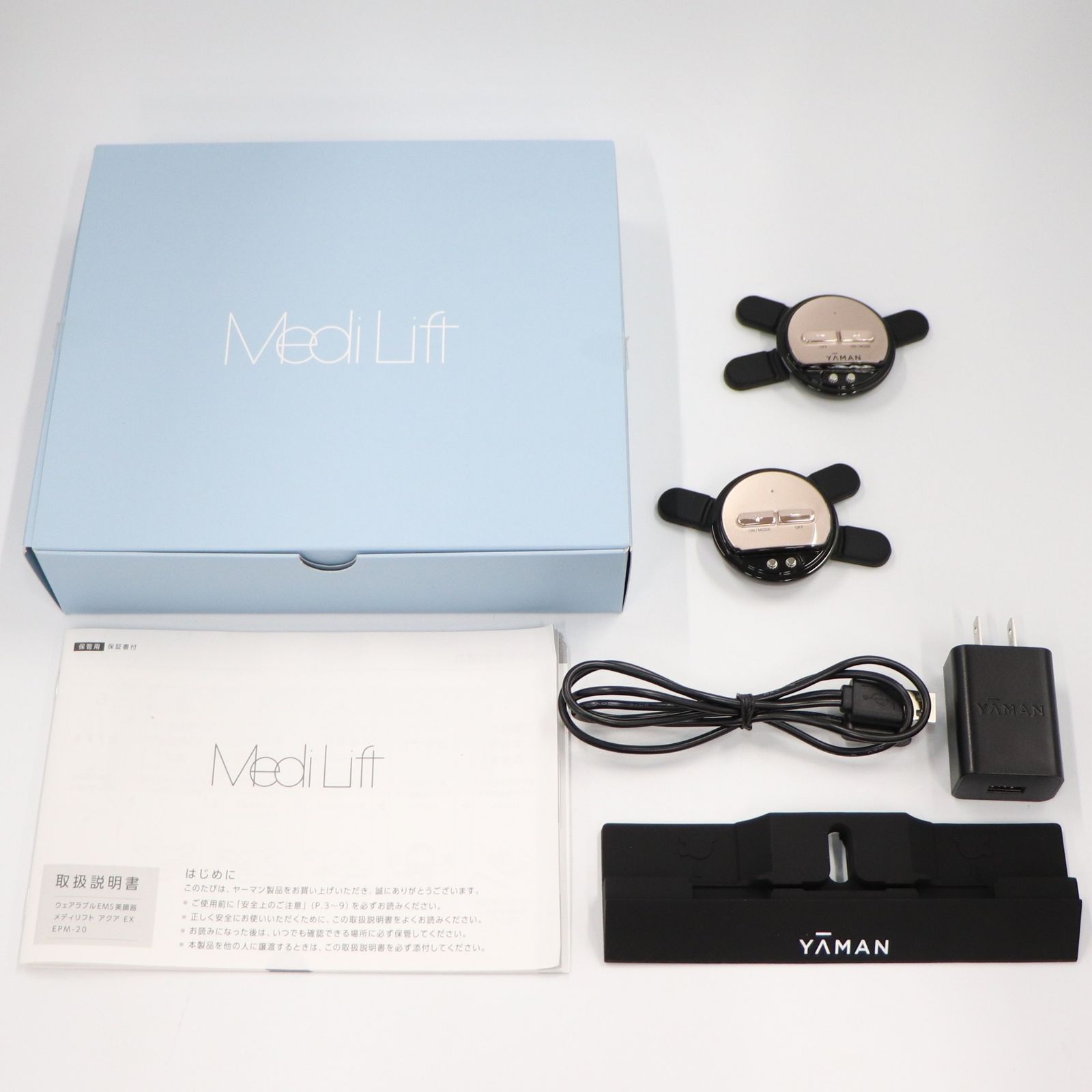 中古 ヤーマン メディリフト アクア EX EPM-20TB 【可(C)】 - メルカリ