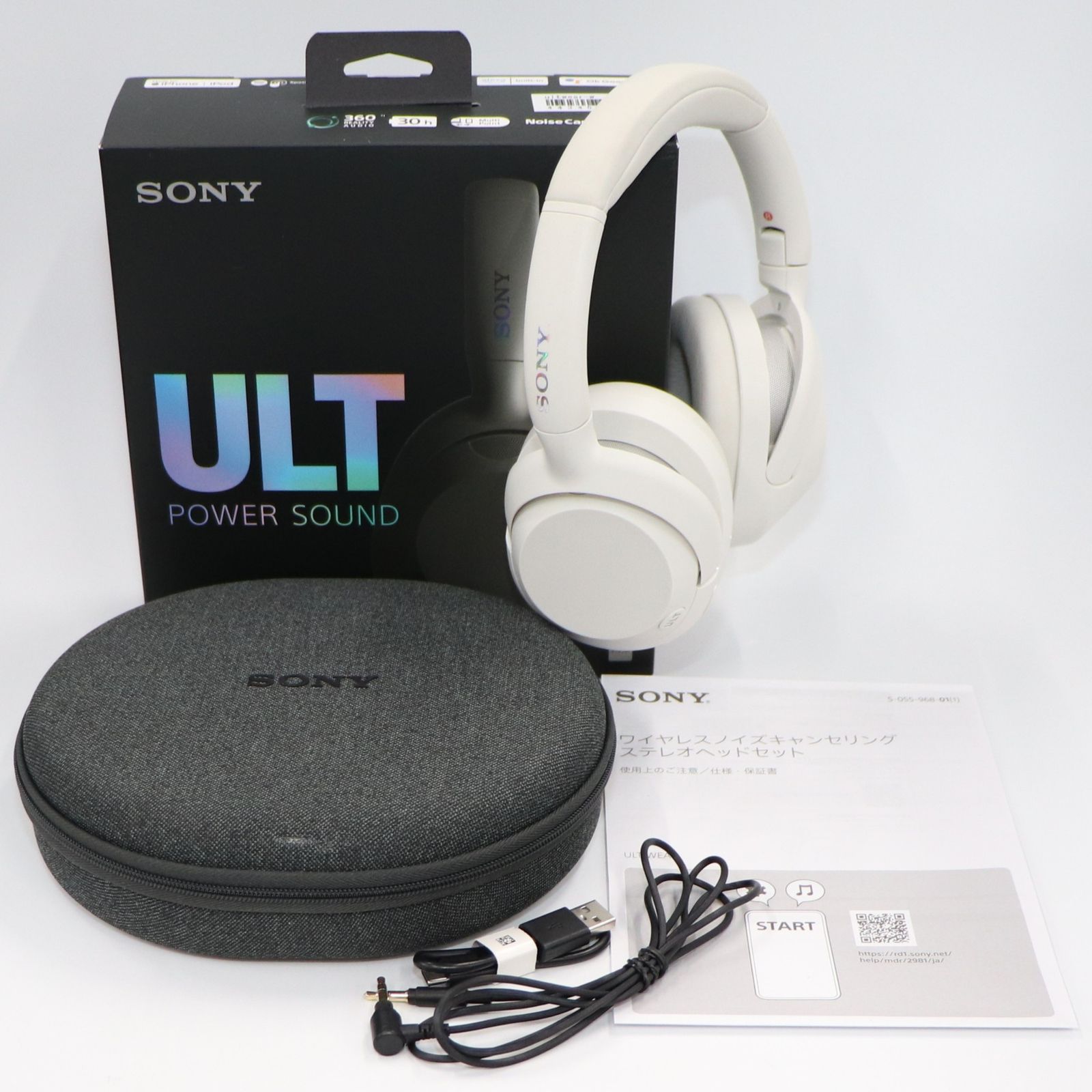 【中古品】SONY ULT WEAR ホワイト 外箱+付属品完備 中古品】SONY ULT WEAR ホワイト 外箱+付属品完備 SONY ULT WEAR WH-