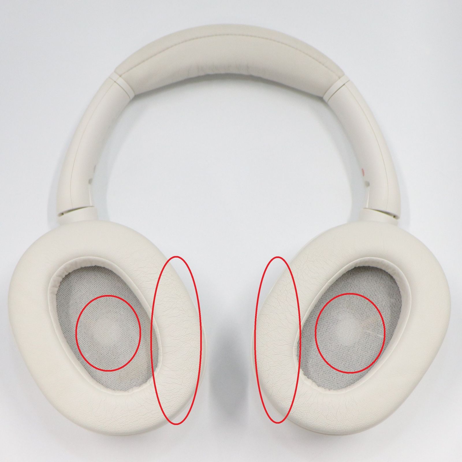 【中古品】SONY ULT WEAR ホワイト 外箱+付属品完備 中古品】SONY ULT WEAR ホワイト 外箱+付属品完備 SONY ULT WEAR WH-