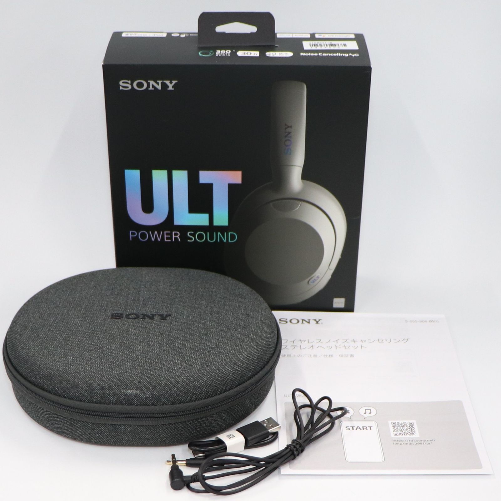 中古 ソニー ULT WEAR ワイヤレスノイズキャンセリングステレオヘッド