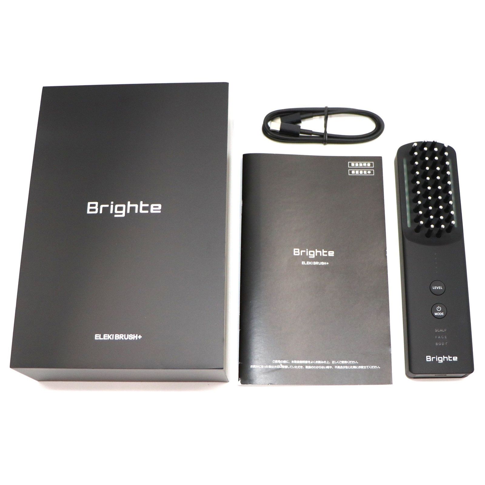 Brighte ELEKI BRUSH + エレキブラシプラス brt-fsb180 【可(C Brighte ELEKI BRUSH + エレキブラシプラス brt-fsb180 【可(C