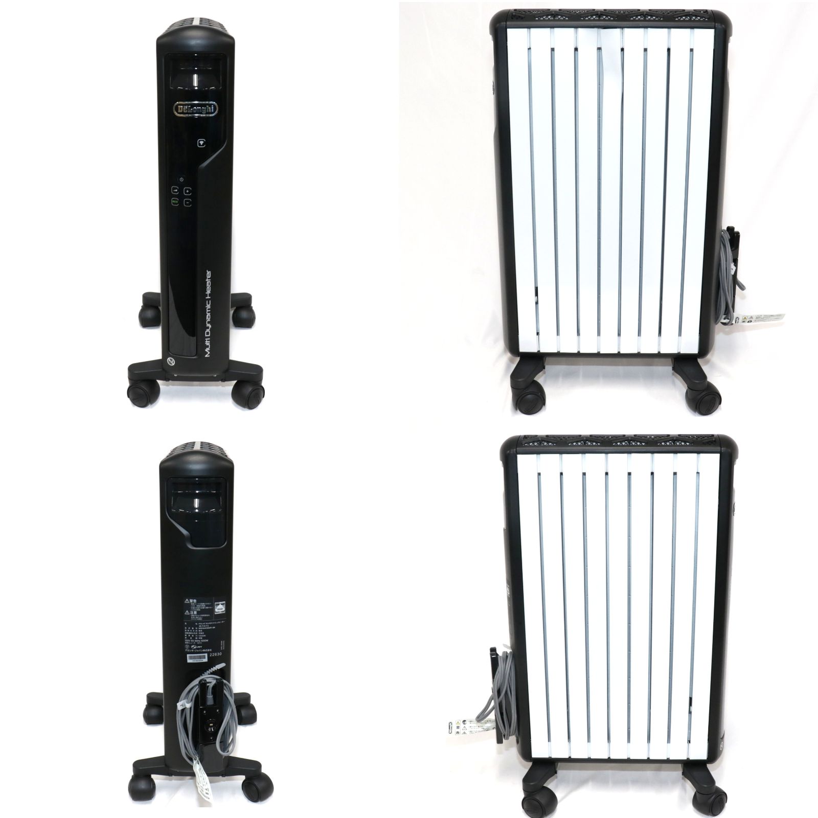 中古 [2022年発売モデル] デロンギ マルチダイナミックヒーター Wi-Fi