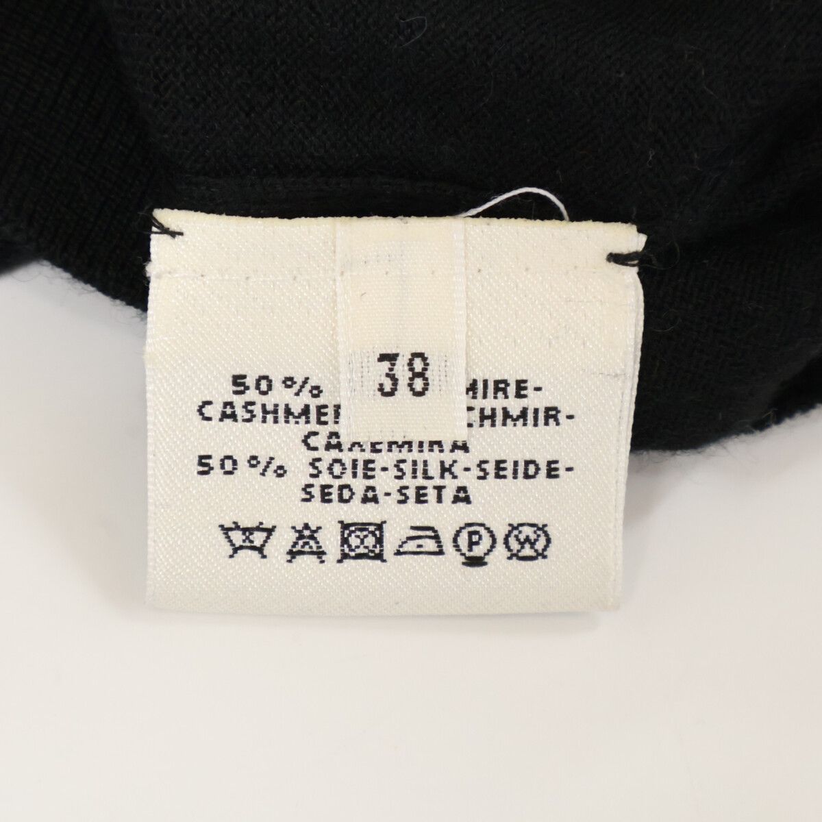 HERMES エルメス カシミヤxシルク 半袖ニットセーター/ 38 - メルカリ