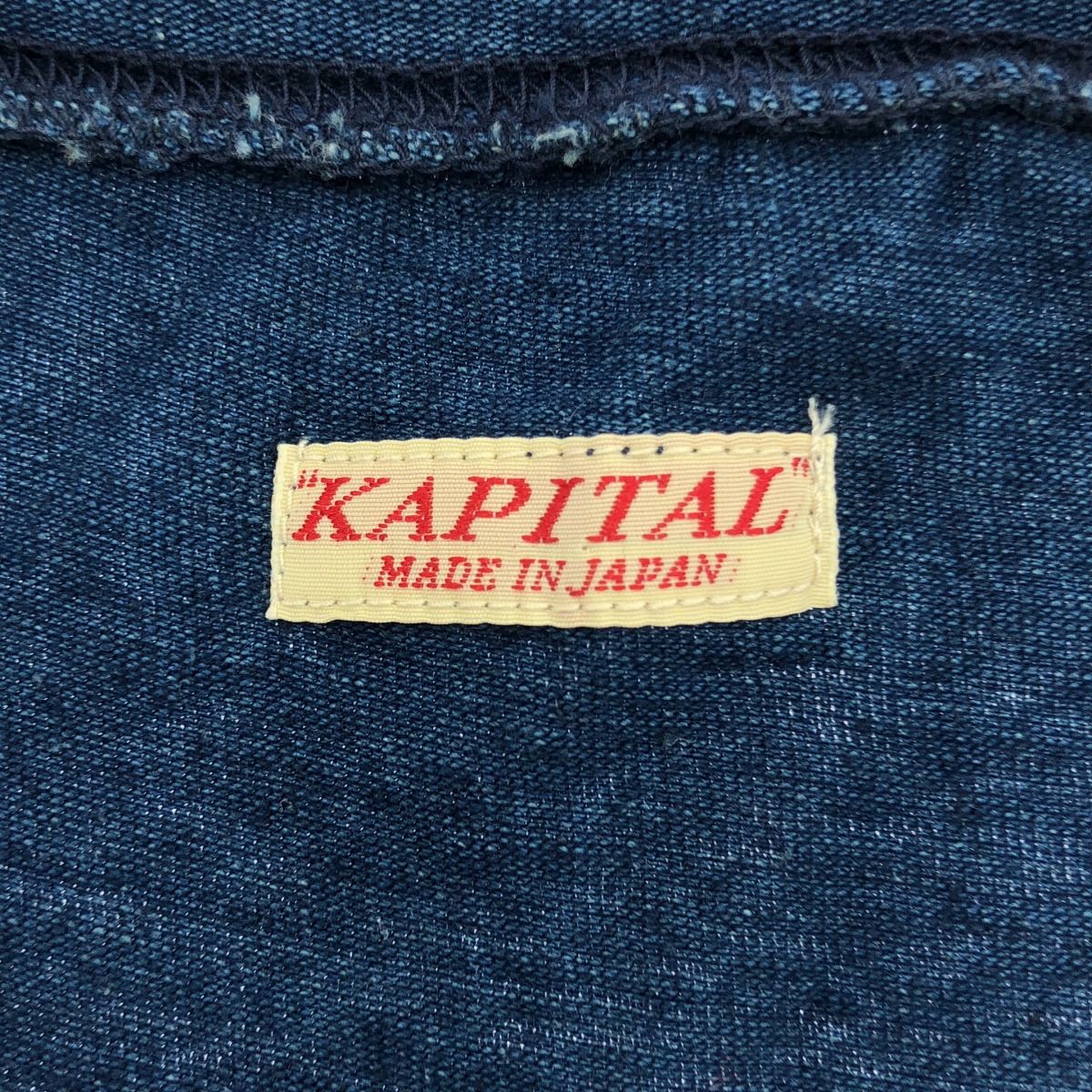 KAPITAL キャピタル オーロラ kapital IDG天竺×ネル星絣抜染ptオーロラ 