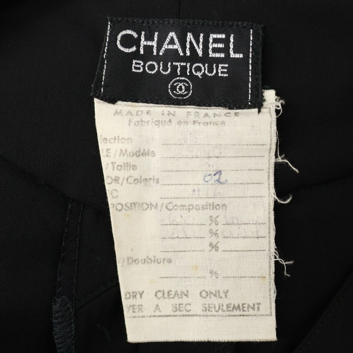 ワイドフ パンツ