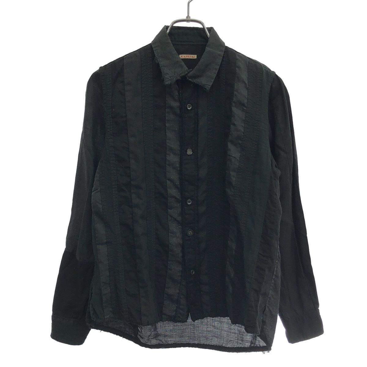 KAPITAL キャピタル ストライプパッチワークシャツ ブラック S ベスト
