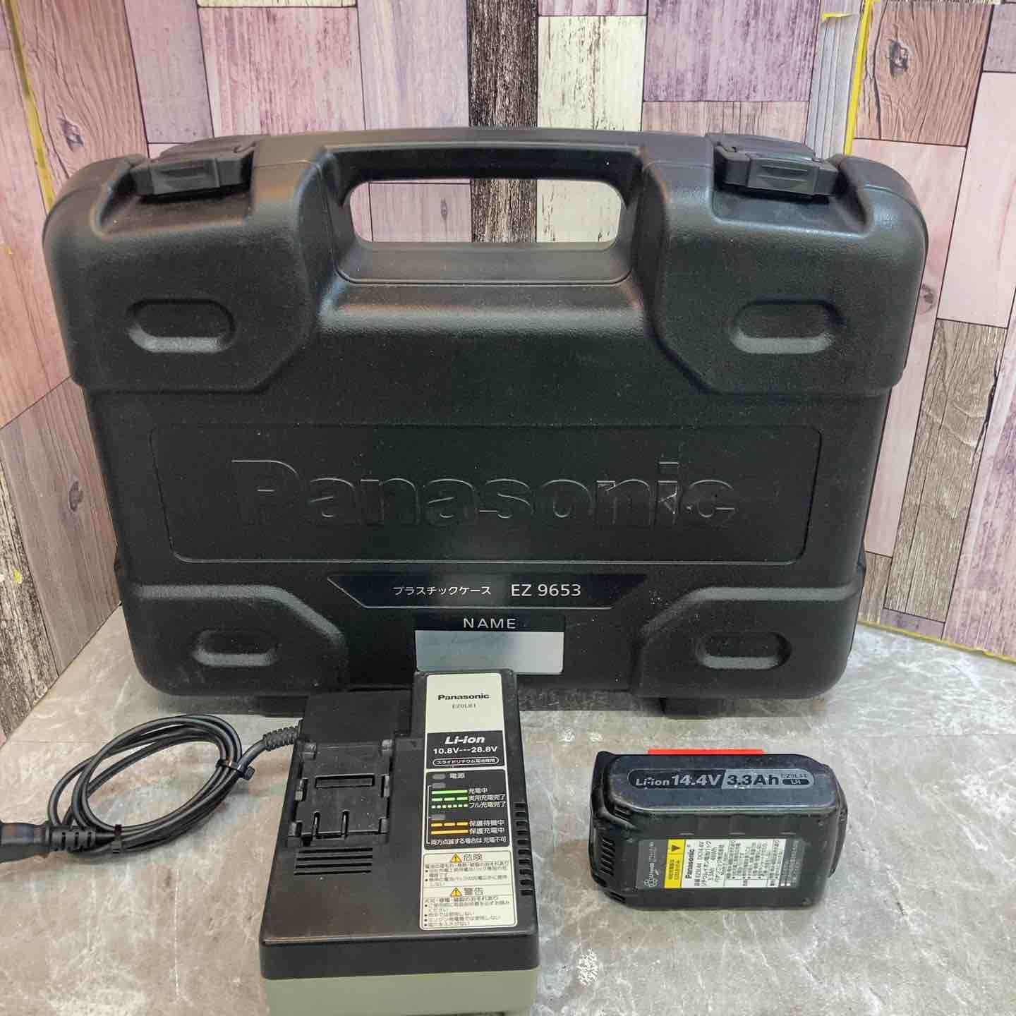 ボードカッター