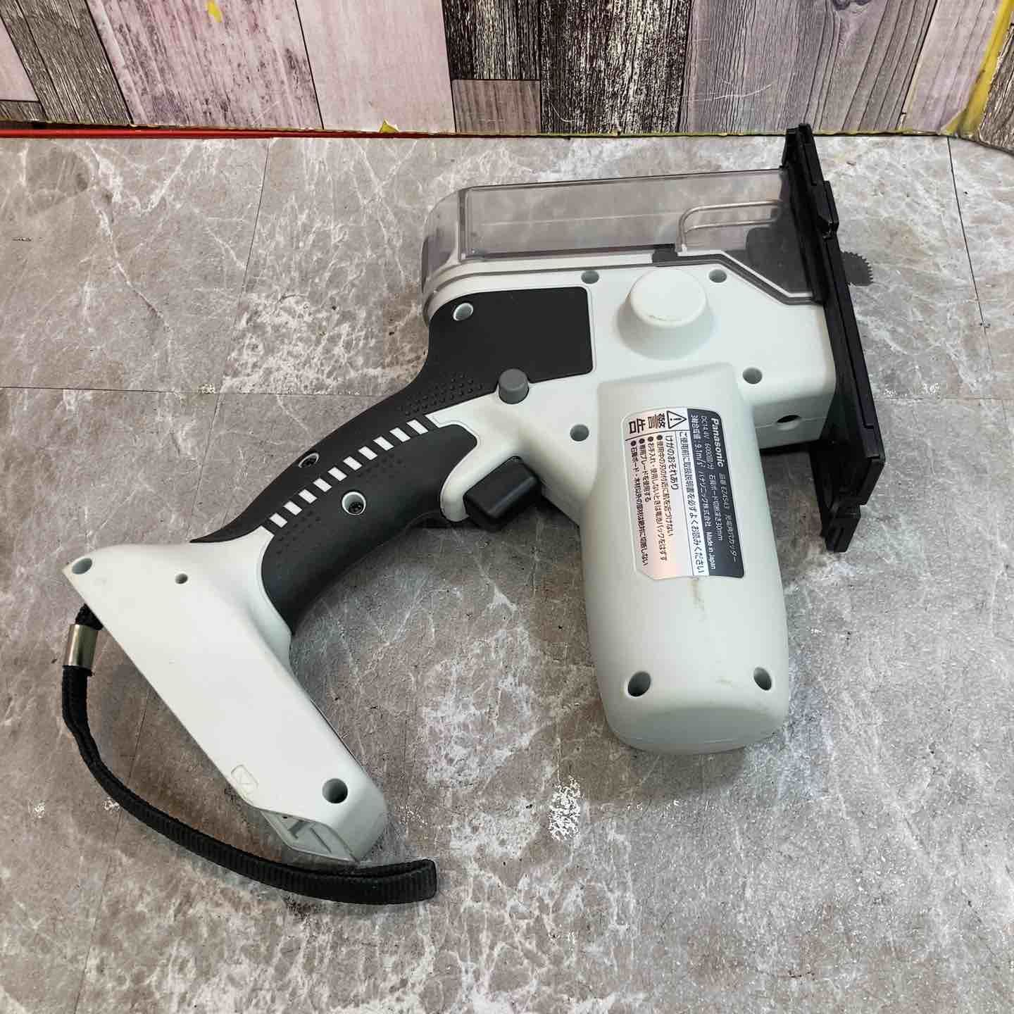 B ボードカッター