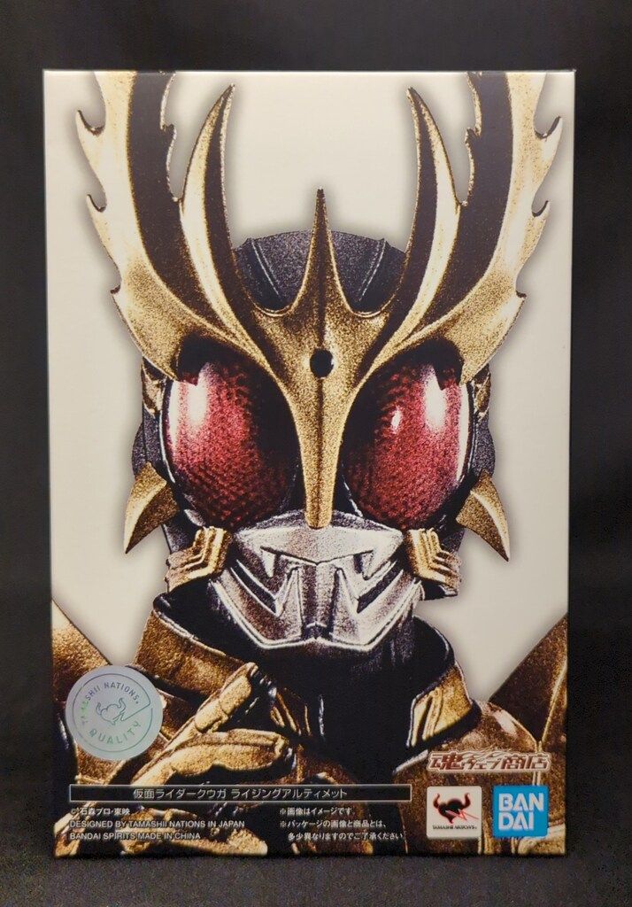 バンダイ S.H.Figuarts 真骨彫製法 仮面ライダーディケイド 仮面ライダークウガ ライジング 真骨彫