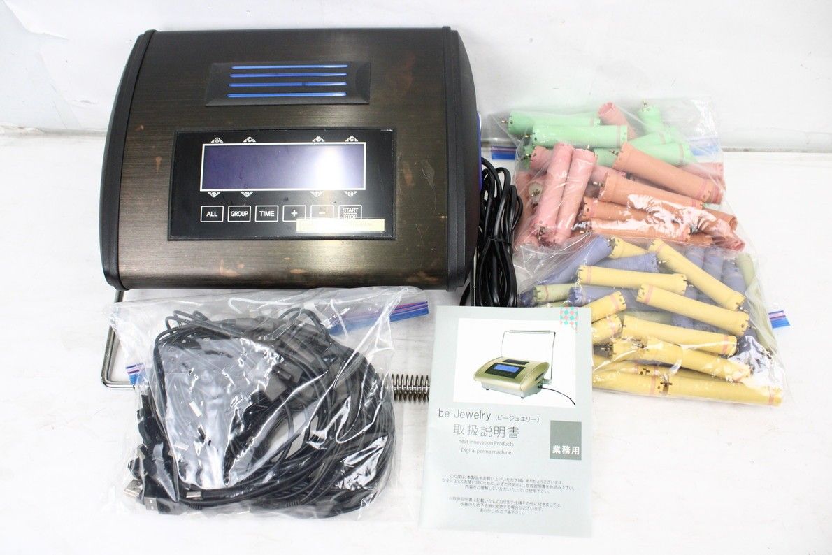 be jewelry デジタルパーマ機 Next Innovation ネクストイノベーション
