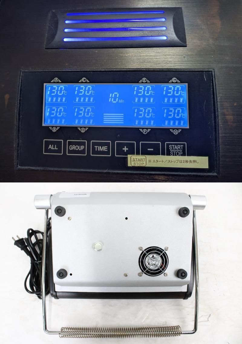 be jewelry デジタルパーマ機 Next Innovation ネクストイノベーション