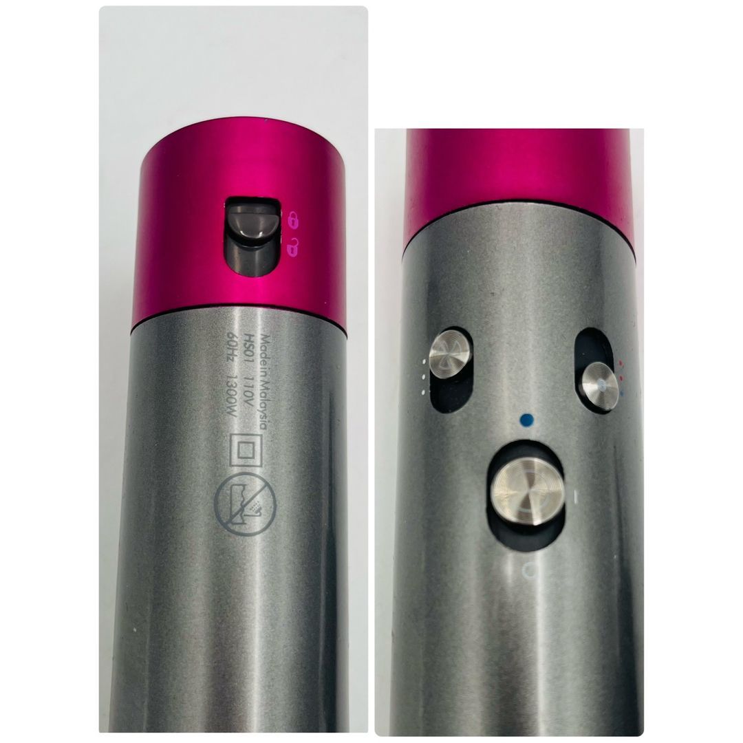 美品】 ヘアスタイラー Dyson ダイソン エアラップ HS01 - メルカリ