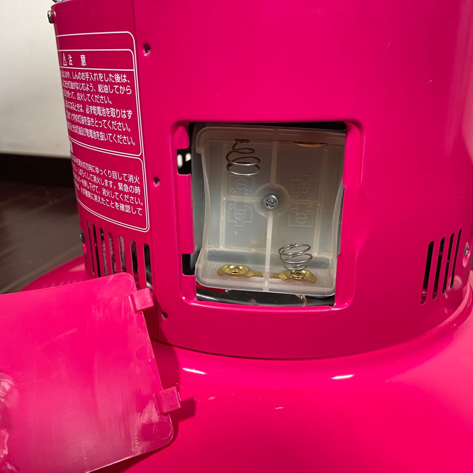 レアカラー TOYOTOMI レインボーストーブ ピンク 廃盤色 RB-25F