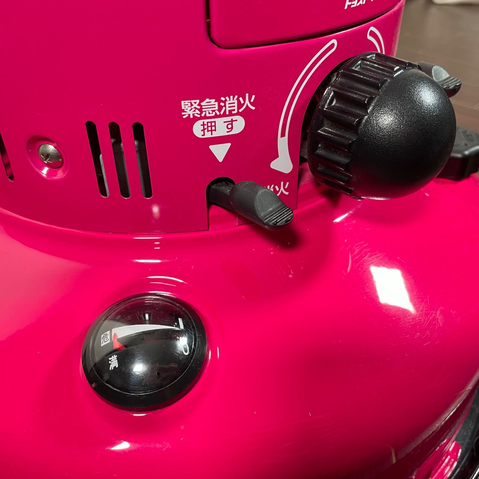 レアカラー TOYOTOMI レインボーストーブ ピンク 廃盤色 RB-25F