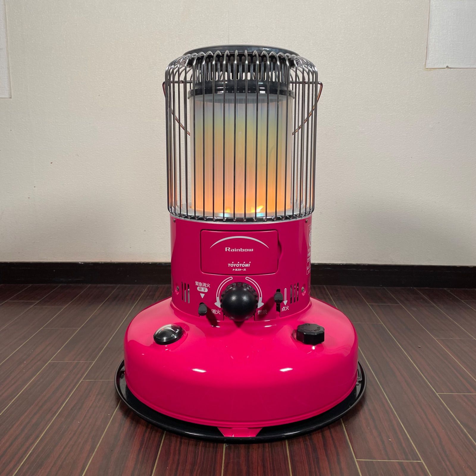 レアカラー TOYOTOMI レインボーストーブ ピンク 廃盤色 RB-25F