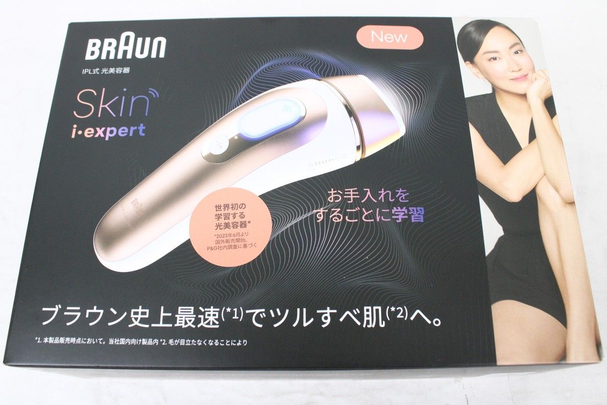 BRAUN ブラウン 脱毛器 PL 7357 Skin i expert 家庭用 光美容器 美容 D S 40 byebye