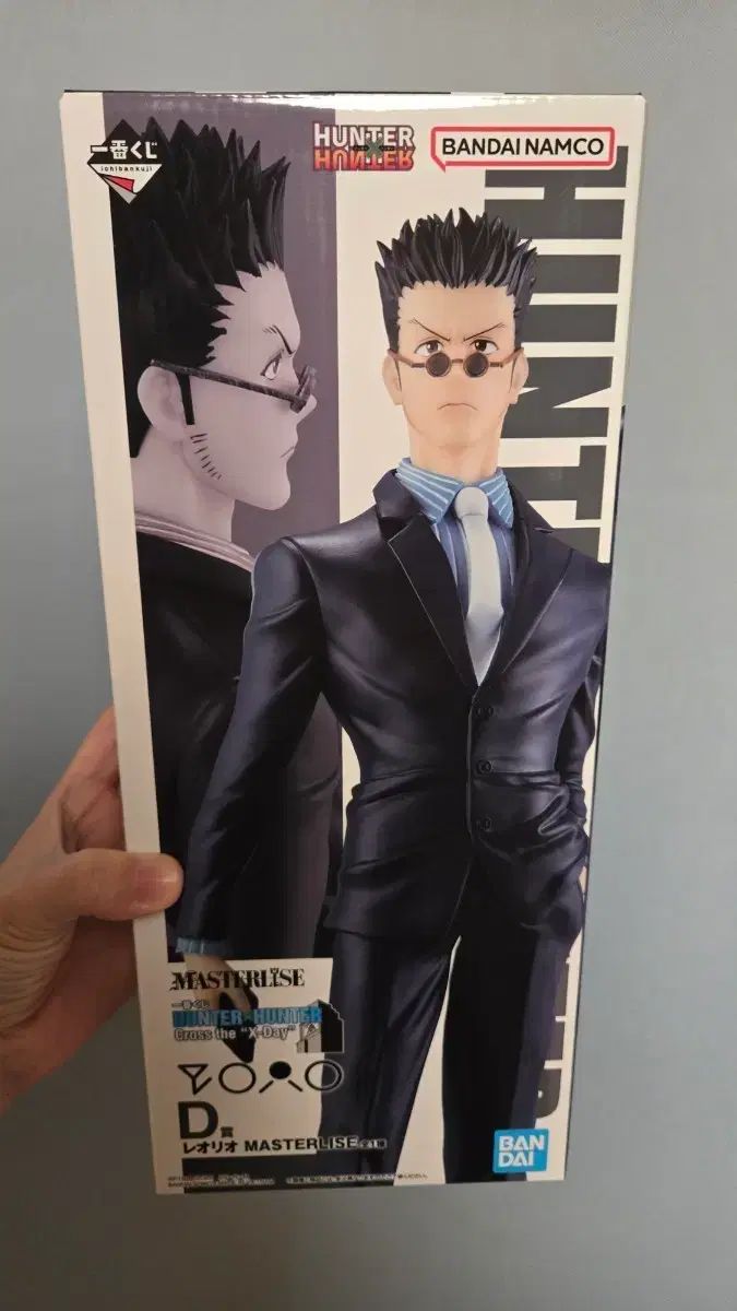 新品)HUNTER×HUNTER D賞 レオリオ フィギュア+サービス 未開封 HUNTER