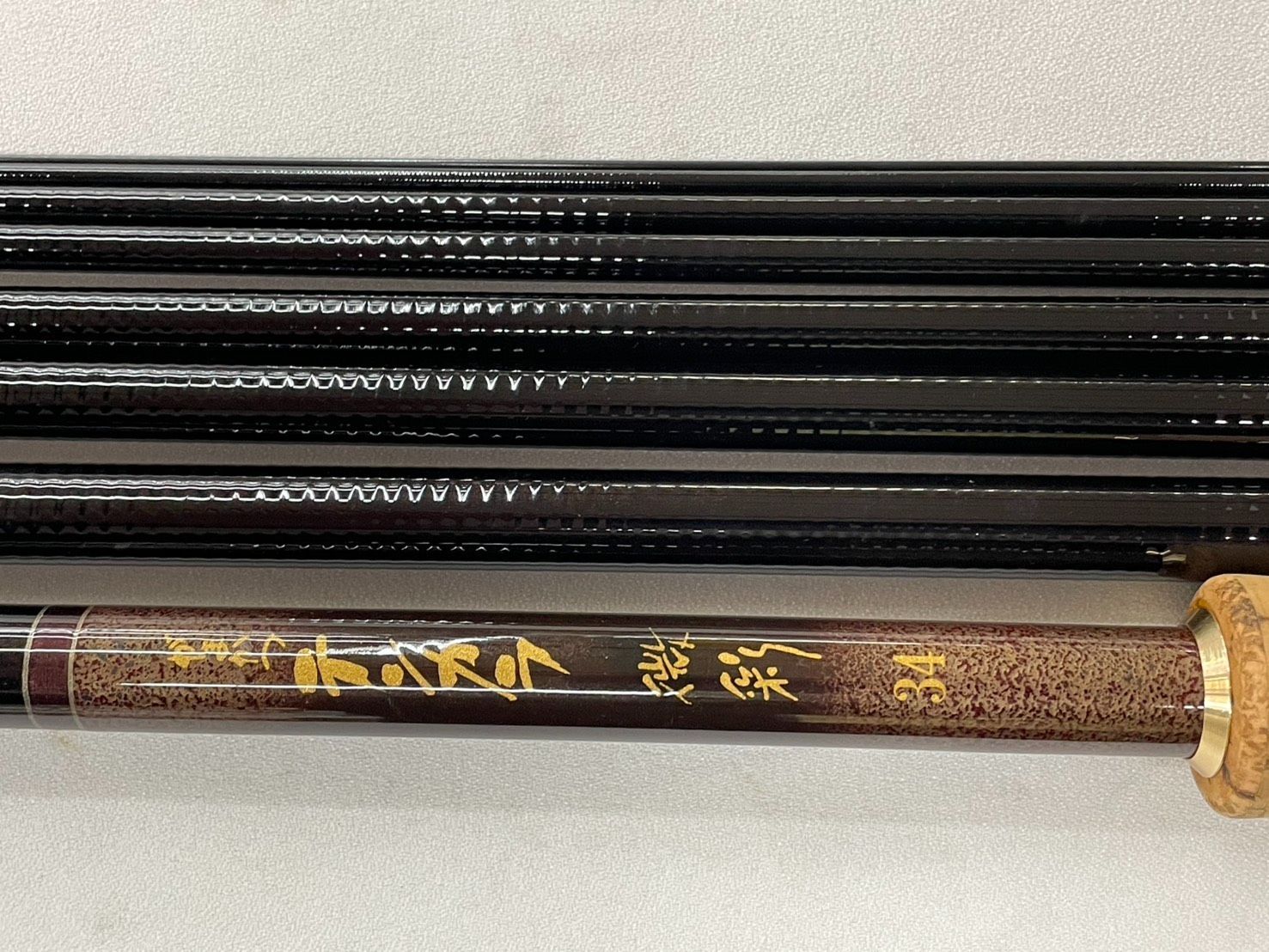 送料無料 美品 希少品 がまかつ テンカラ 微彩34 日本製 テンカラ竿