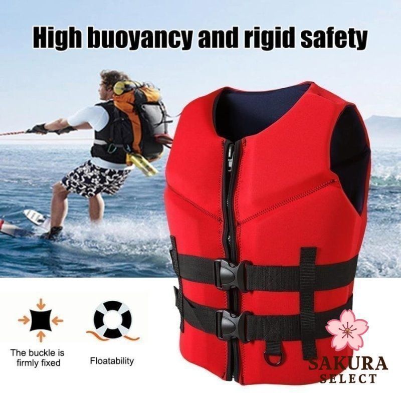 ライフジャケット 大人用 救命胴衣 フローティングベスト 釣り マリン