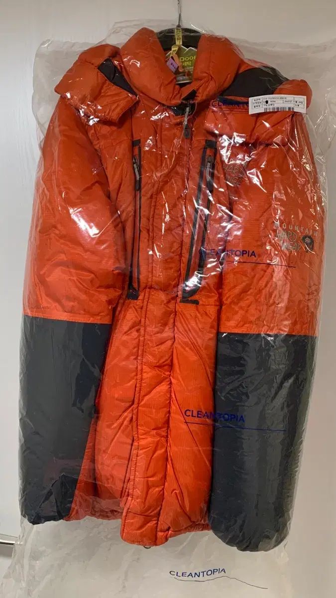 マウンテンハードウェア アブソリュート ゼロ 90 S