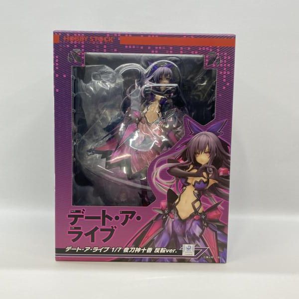 中古】ホビーストック 夜刀神十香 反転ver. 1/7 開封品 デート・ア