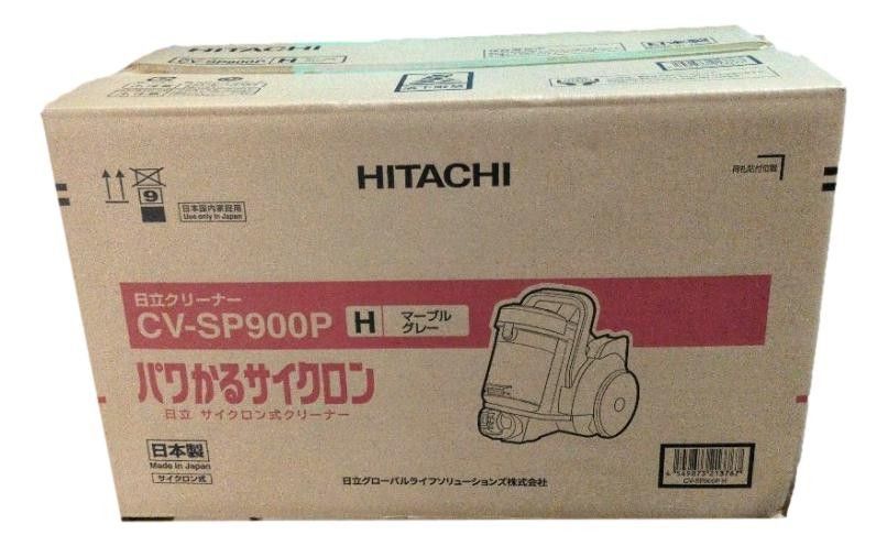 日立 CV SP 900 P H サイクロンクリーナー パワかるサイクロン 掃除機 マーブルグレー