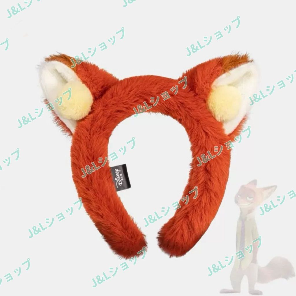 新品・正規品】ズートピア2 ジュディ ＆ ニック カチューシャ お得な