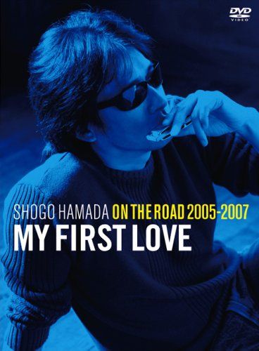 ON THE ROAD 2005-2007 My First Love 初回生産 盤 DVD