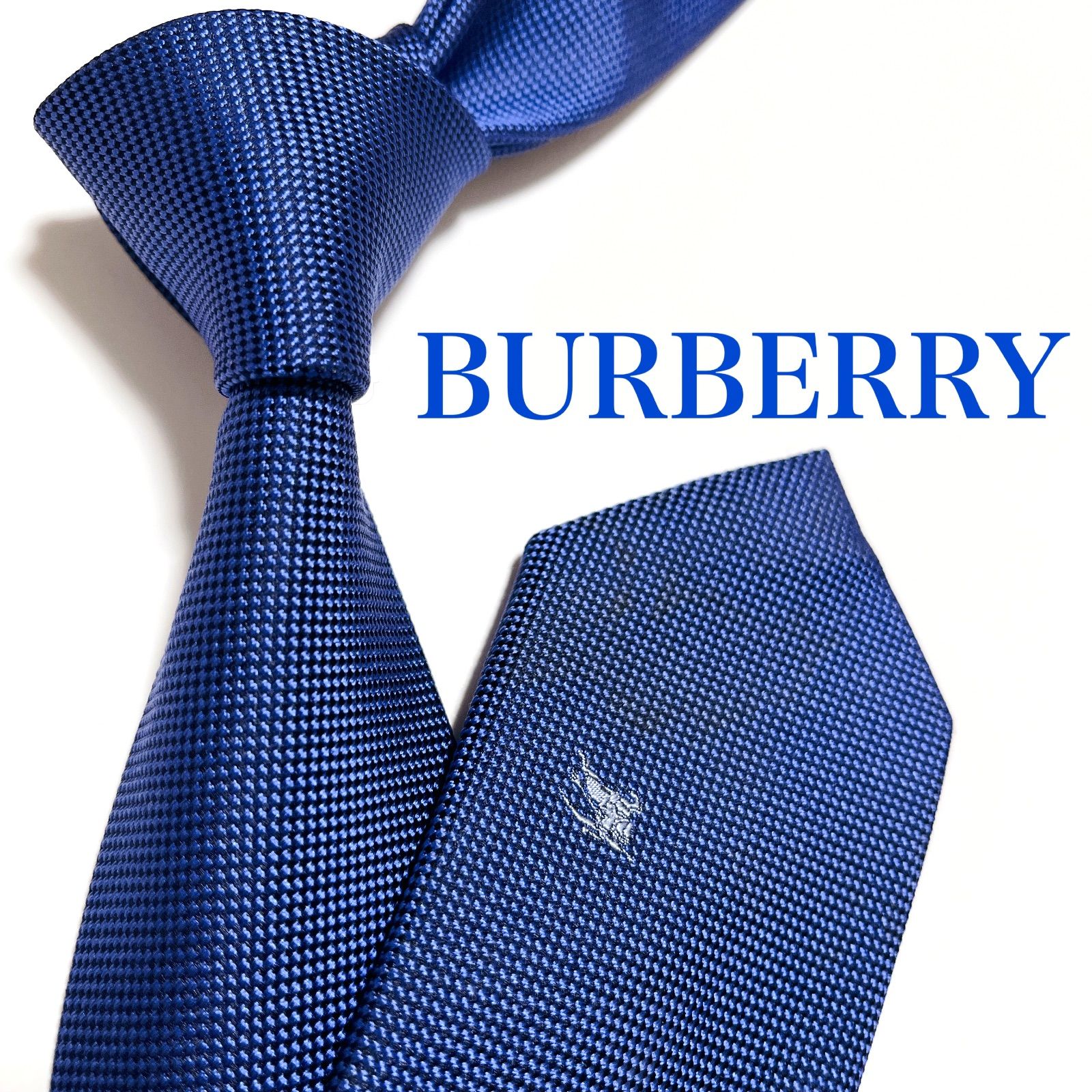 美品 バーバリーブラックレーベル ネクタイ ハイブランド ソリッドタイ