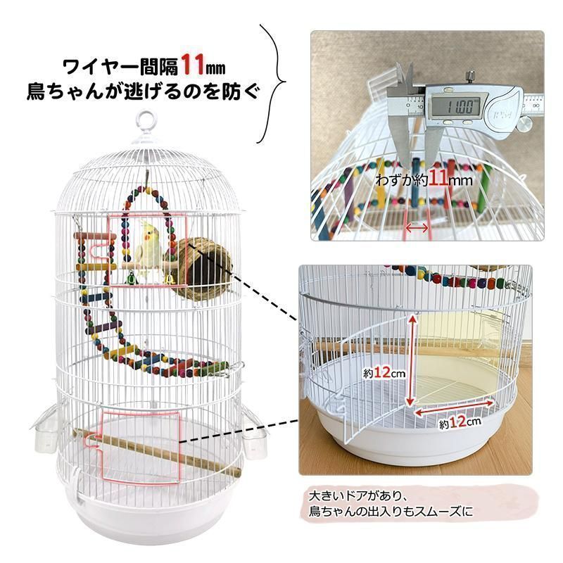 新品?未使用】新モデル鳥カゴ 鳥かご 鳥小屋 多頭飼い 鳥ケージ バード