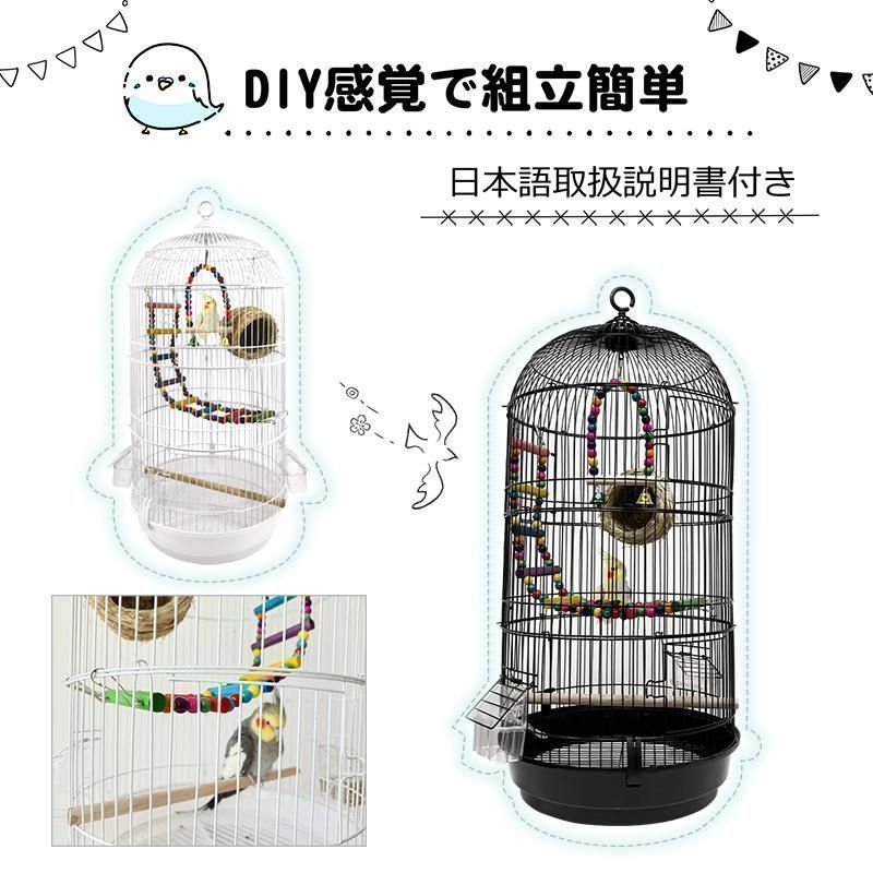 新品?未使用】新モデル鳥カゴ 鳥かご 鳥小屋 多頭飼い 鳥ケージ バード