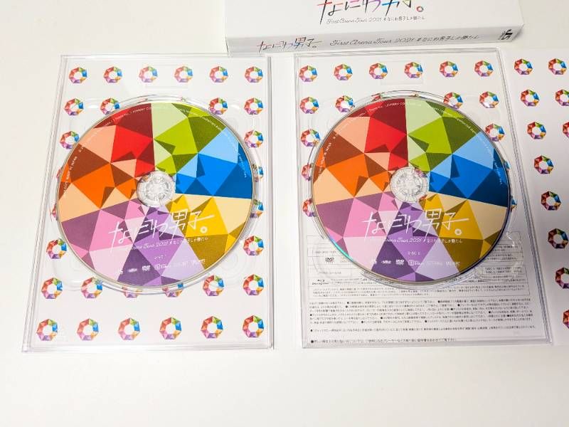 なにわ男子 1st Arena Tour 2021 なにわ男子しか勝たん DVD 初回プレス