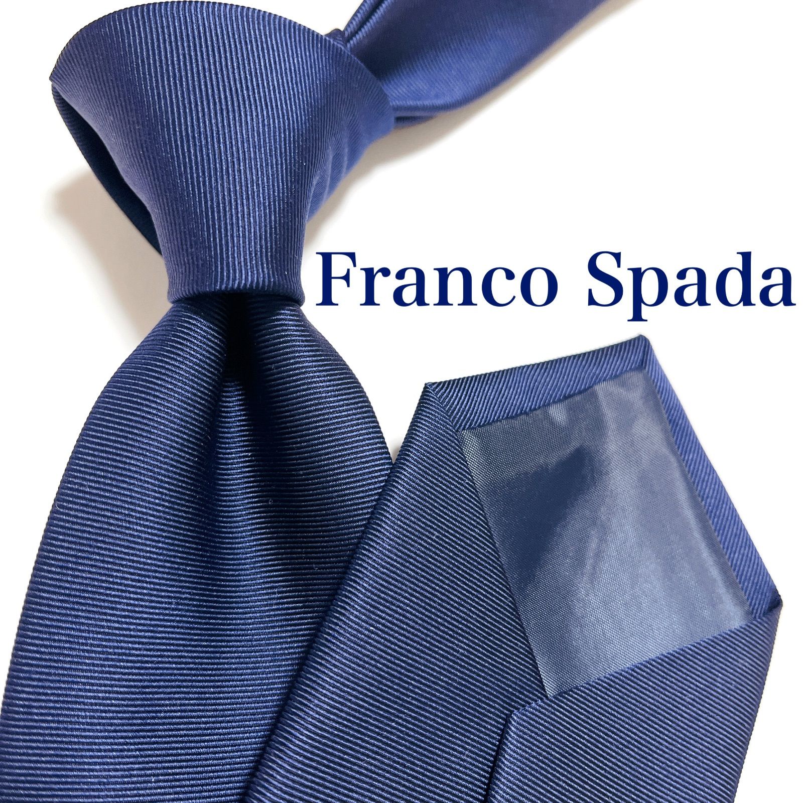美品 フランコスパーダ ネクタイ ハイブランド ソリッドタイ 無地 光沢 希少
