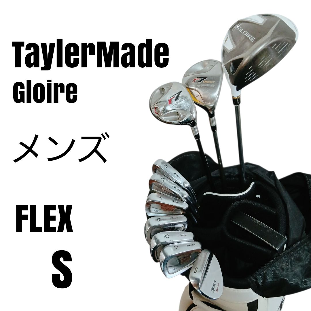 TaylorMade◇メンズ◇右利き◇ 初心者向け！ゴルフクラブセット