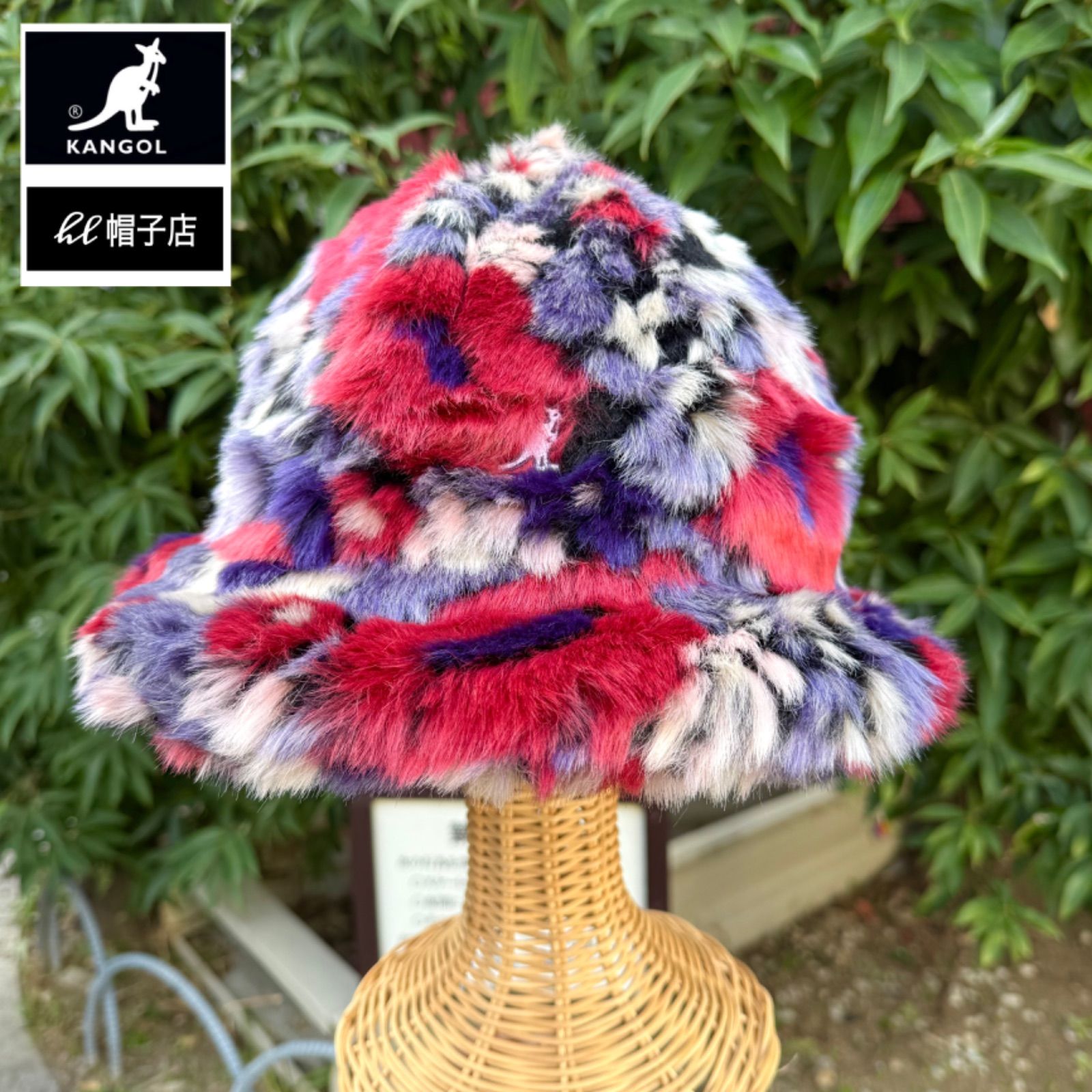 KANGOL ファー素材 ベル型ハット 花柄 サイズ展開あり