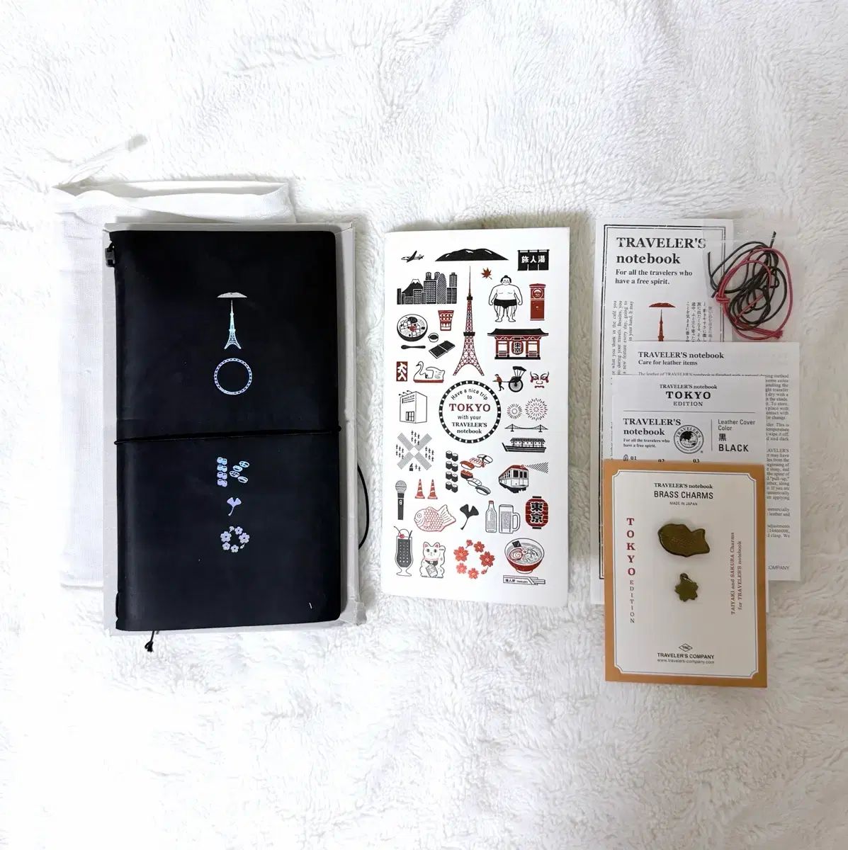 トラベラーズノート TOKYO エディション