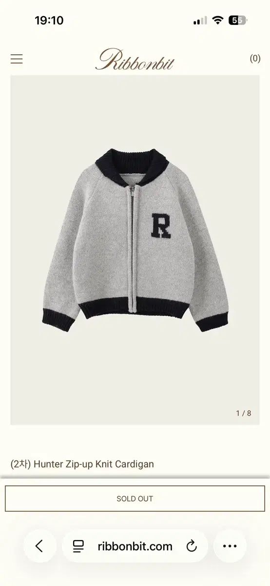 リーボ ンビ ット ハンタ ー ジップアップ ニッ ト カーディガ ン