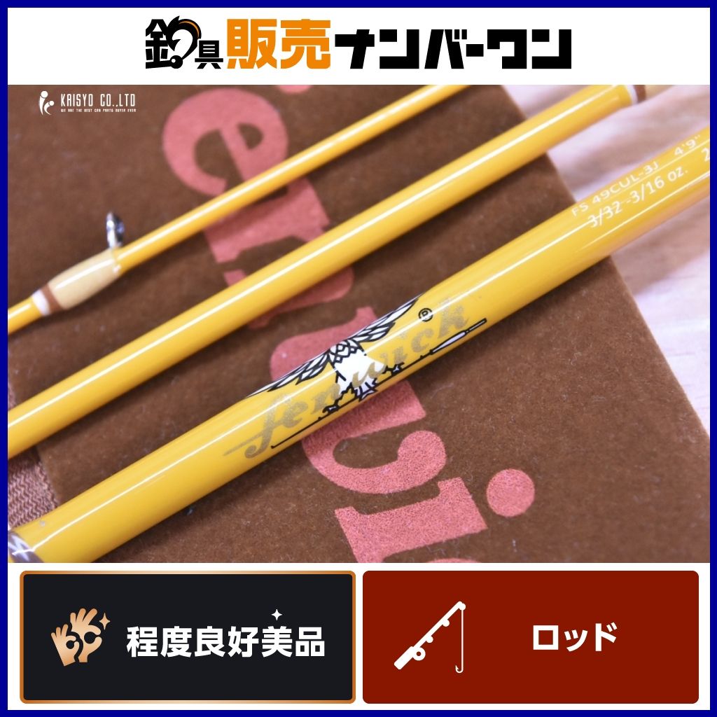 ティムコ フェンウィック FS 49 CUL 3 J グラスハイ ベイトロッド 3ピース TIEMCO Fenwick Glass High 淡水 トラウト ニジマス