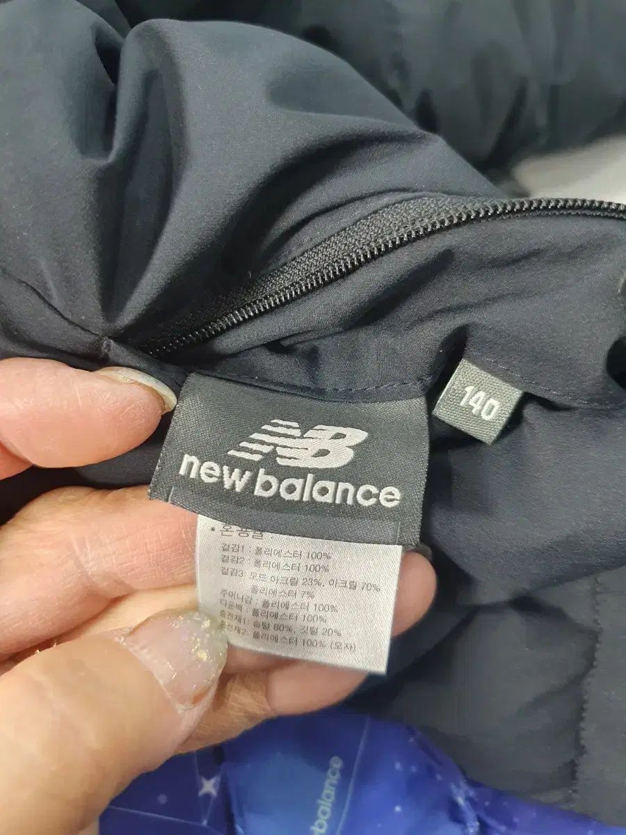 ロングダウンジャケット