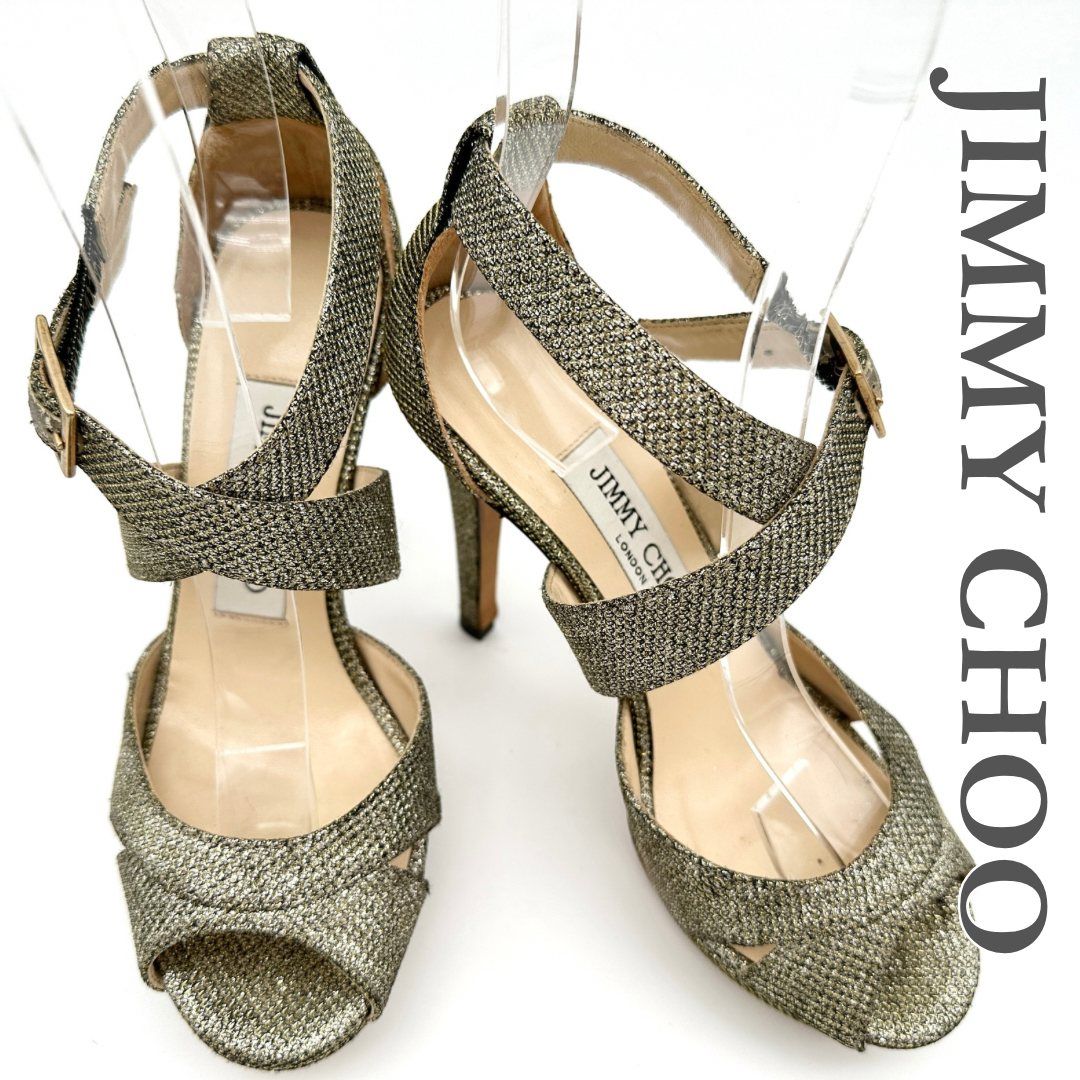 【美品】Jimmy Choo ゴールド　ストラップサンダル　ヒール JIMMY CHOO サンダル ビブラムソール ラメ クロスストラップ ゴールド