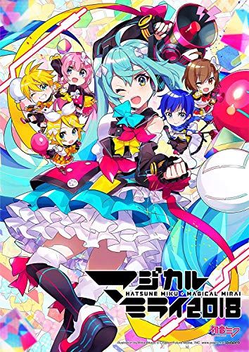 初音ミク マジカルミライ 2018 Blu ray 盤