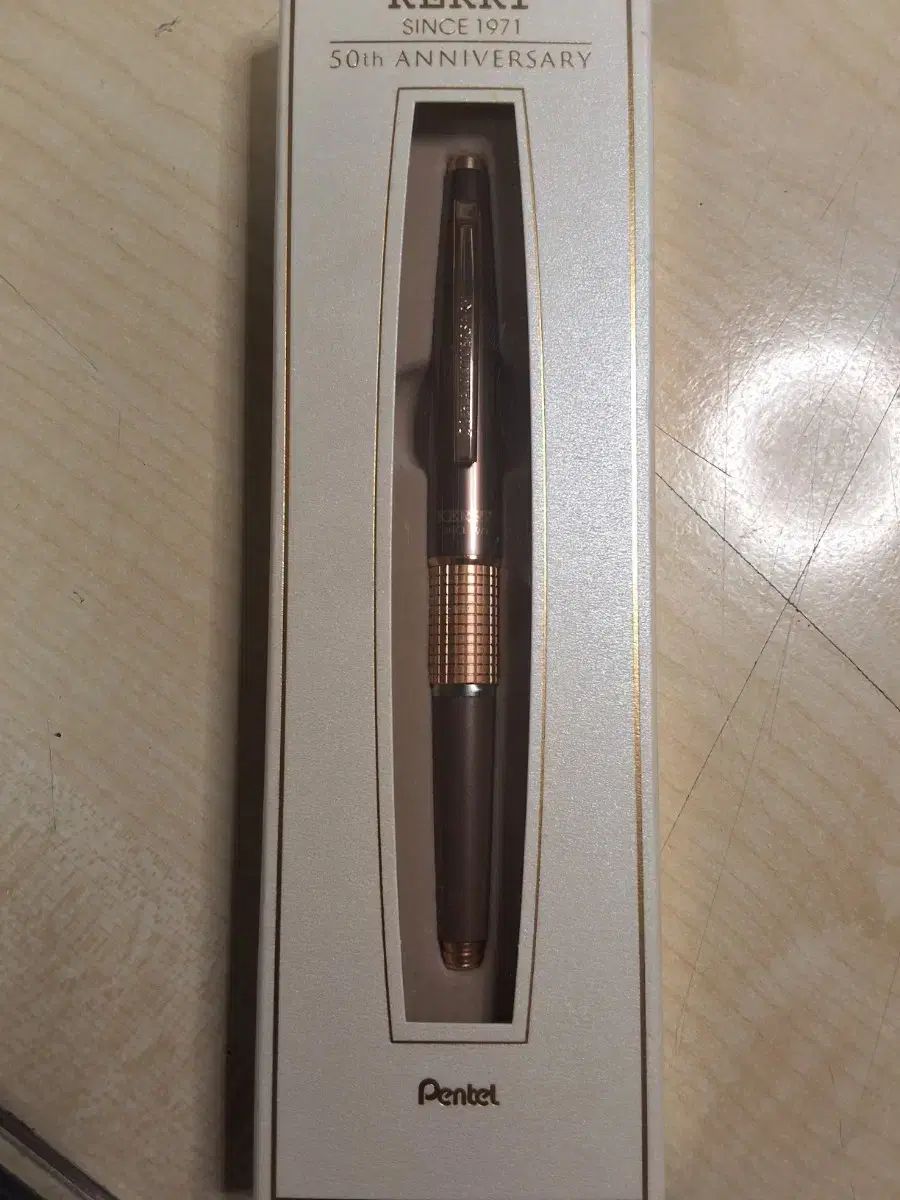 ぺんてる ケリー シャープペンシル 50周年 EDITION