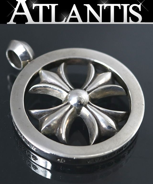CHROME HEARTS 銀座店 クロムハーツ CHプラス メダリオン ペンダント