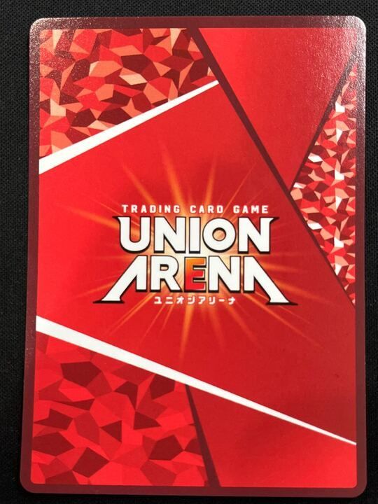 特価】エヴァンゲリオン改8号機(SR☆){紫}〈EVA-1-042