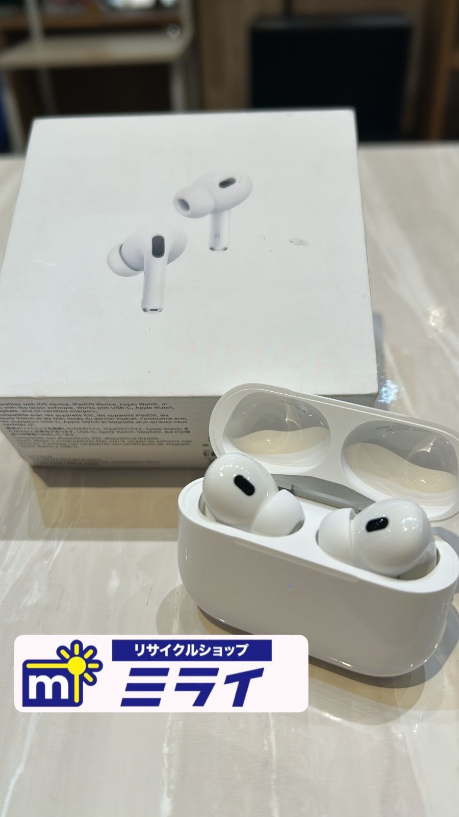 AirPods Pro 第二世代 MTJV 3 J A